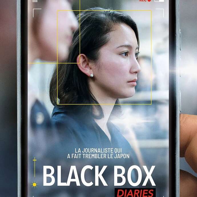 Black box Diaries