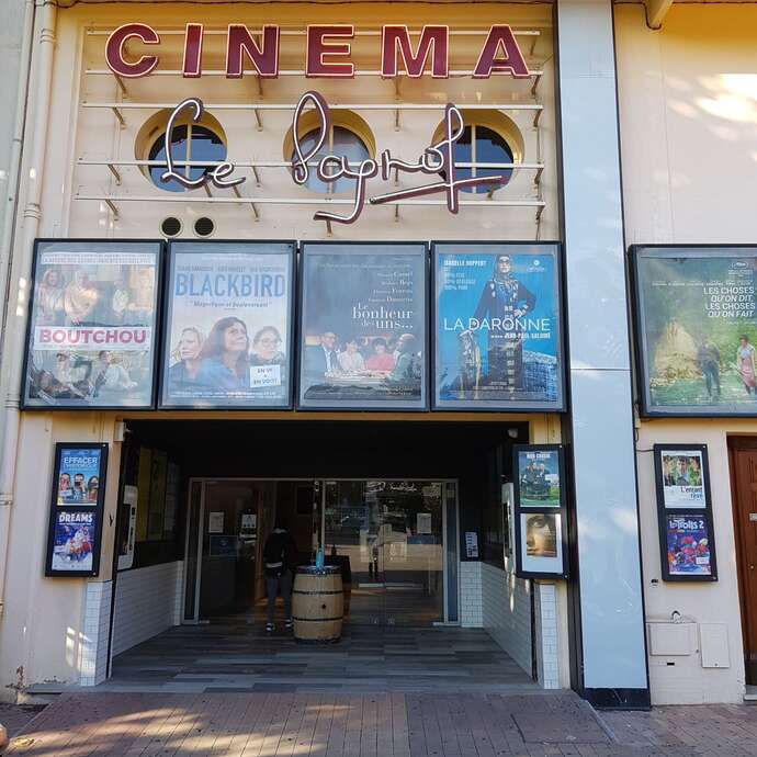 Cinéma Le Pagnol