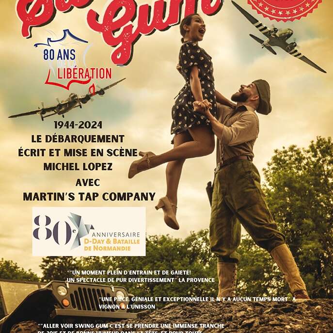 Swing Gum