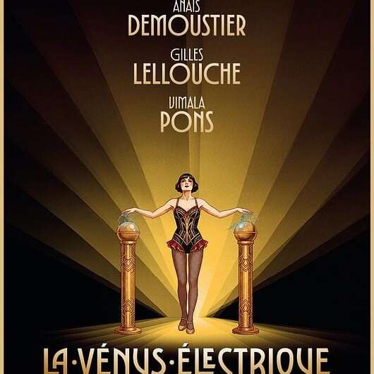 Cinéma "séances"