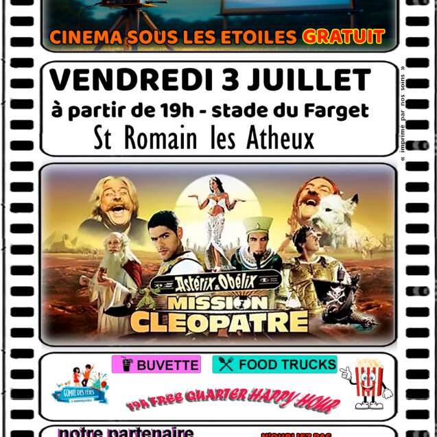 Cinéma en plein air