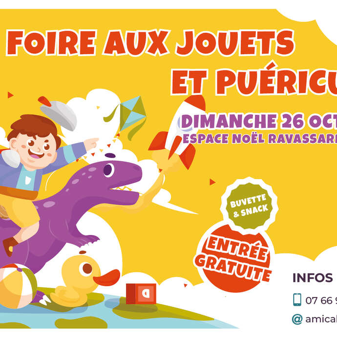 La Grande Foire aux jouets 2025