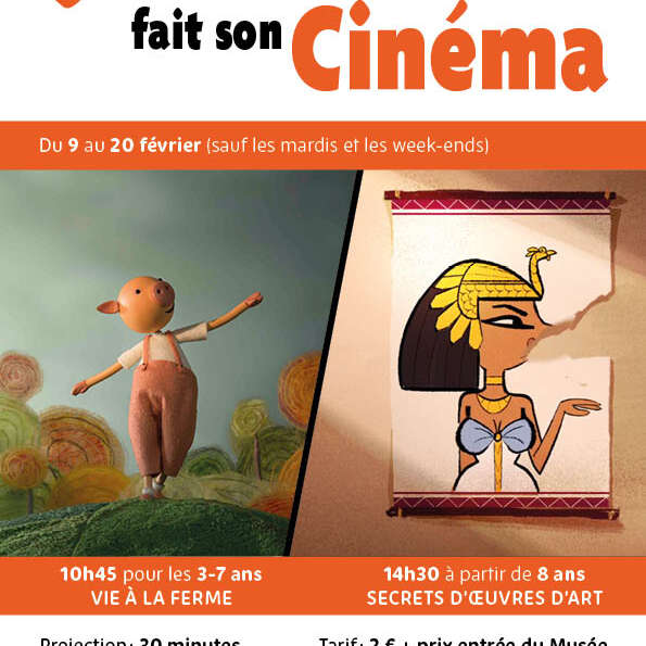 Le Domaine fait son cinéma !  séances de courts métrages + atelier