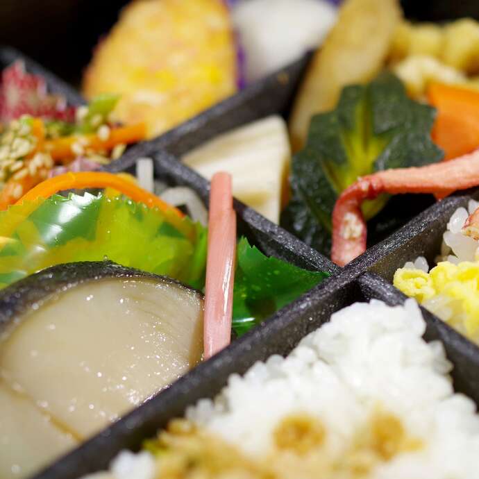 Wa Bento Japanese canteen
