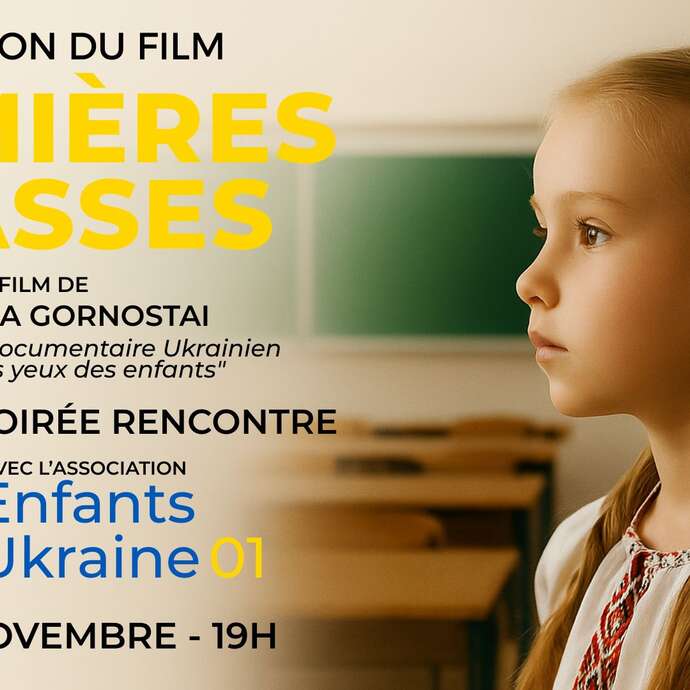 Ciné-Ukraine : Premières Classes