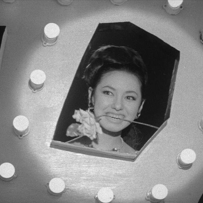 Carmen de Kawachi  - Ciné-collection