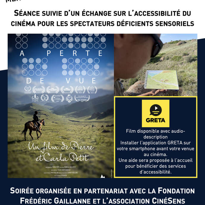 Projection film : À perte de vue