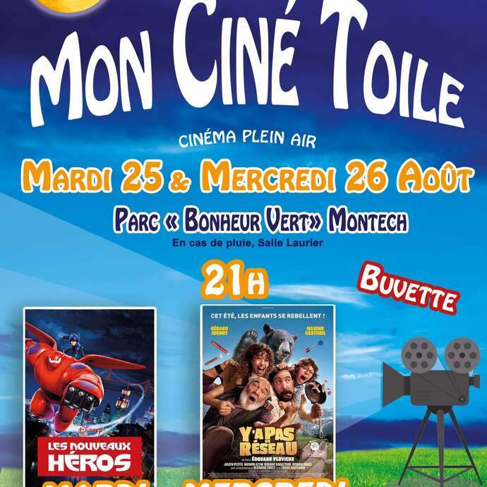 Mon Ciné Toile