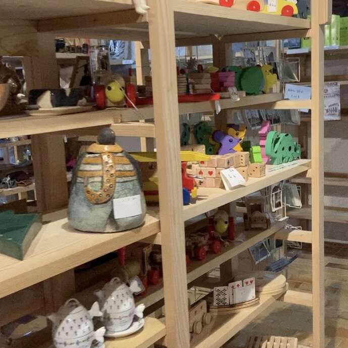 Maison de l'artisanat